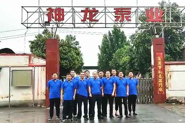 开云在线登陆官网-开云(中国)抗洪抢险队7月20日出发准备奔赴抗洪现场